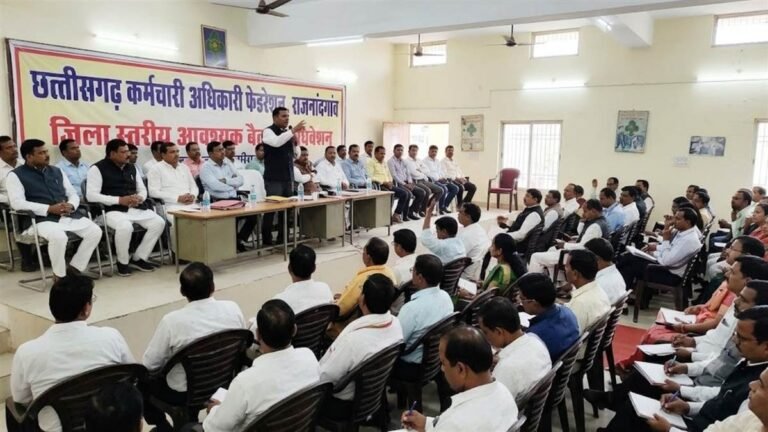 26_10_2026-chhattisgarh_government_employees_da_hike