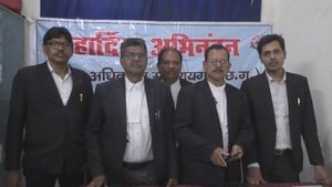 ADHIWAKTA SANGH