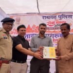 Raigarh Traffic Awareness Campaign