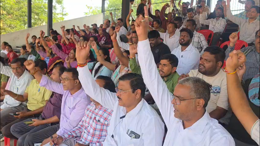रायगढ़ पटवारी हड़ताल
