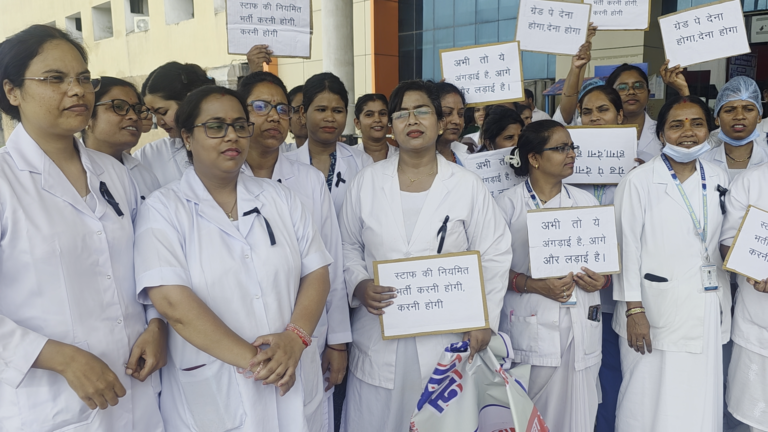 Protest by nursing staff