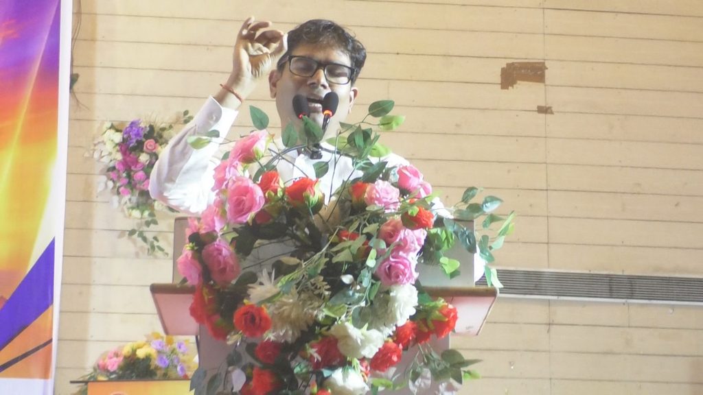 रायगढ़ युवा संवाद कार्यक्रम