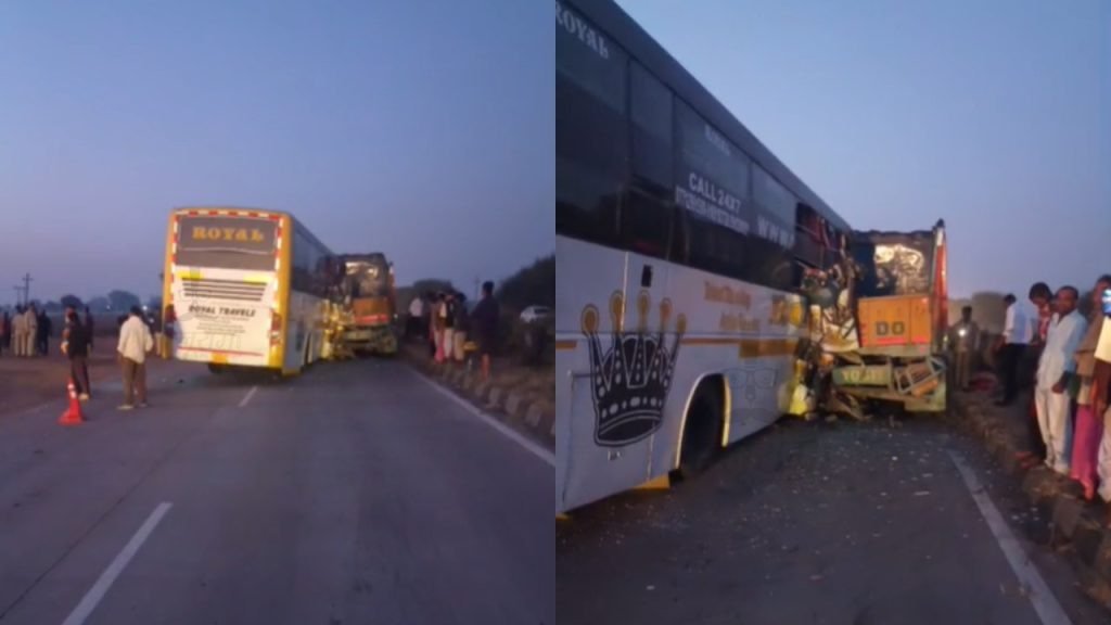 accident-1-1-1024x576