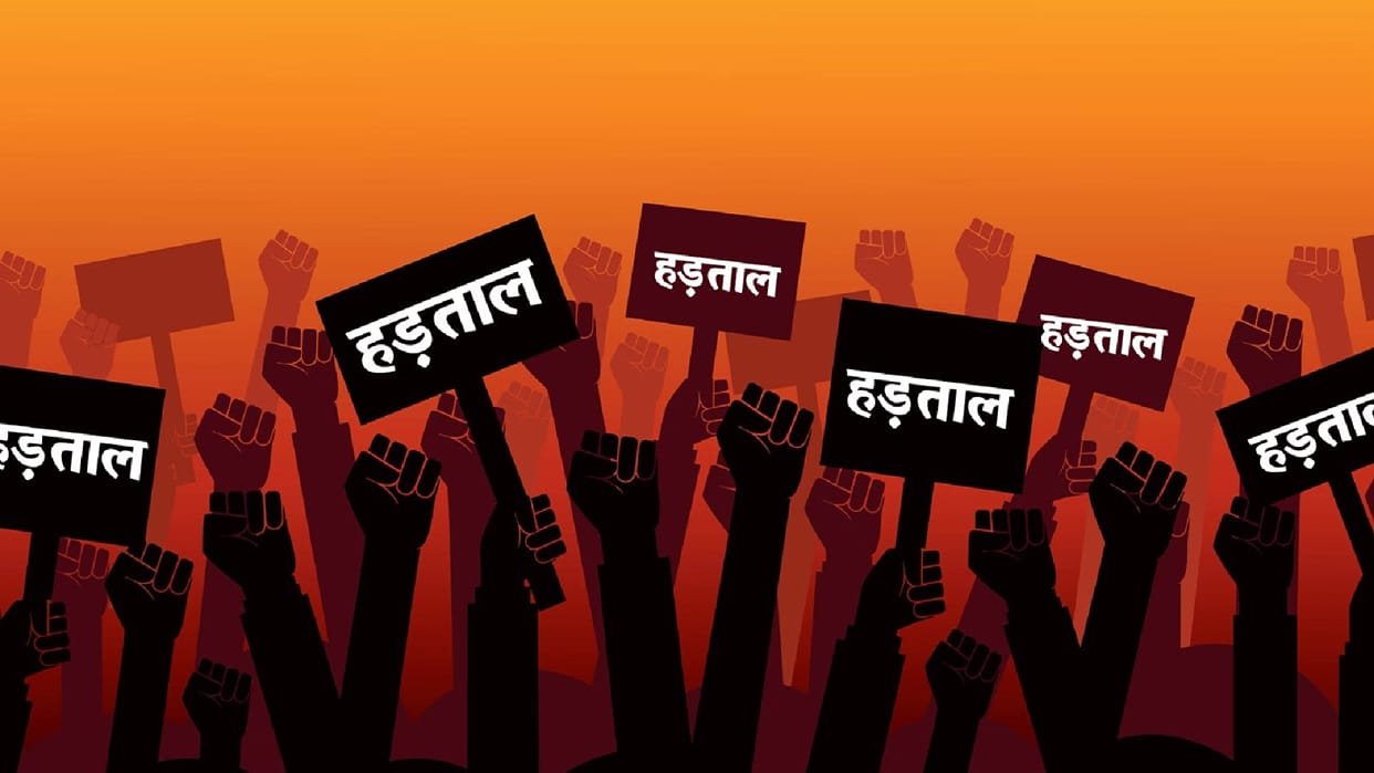 पटवारियों की हड़ताल और फसल नुकसान के मुद्दे पर बयान देते छत्तीसगढ़ के उपमुख्यमंत्री अरुण साव