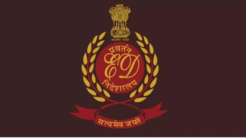ED की बड़ी कार्रवाई