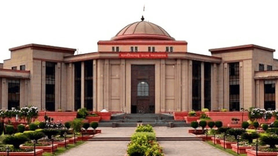छत्तीसगढ़ हाई कोर्ट