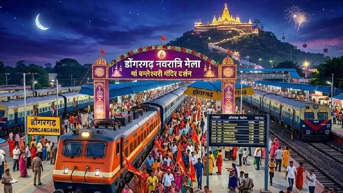रेल यात्रियों के लिए बड़ी खबर