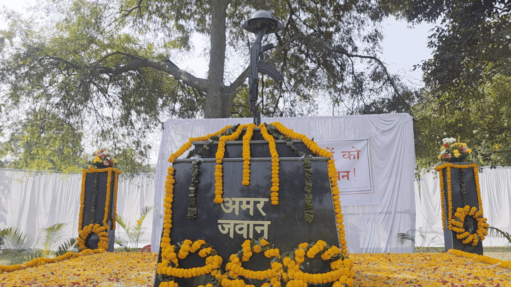 raigarh-police