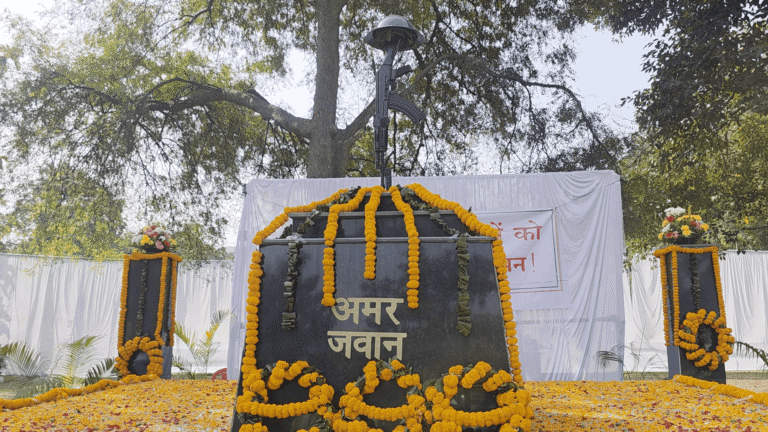 raigarh-police