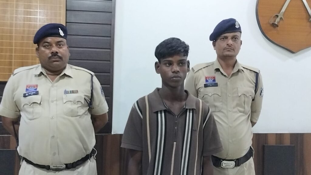 raigarh-murder-case